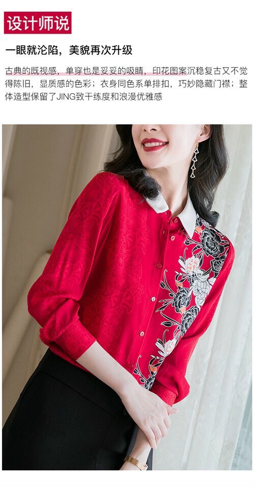 Áo Sơ Mi Đỏ Phối Hoa - SM65